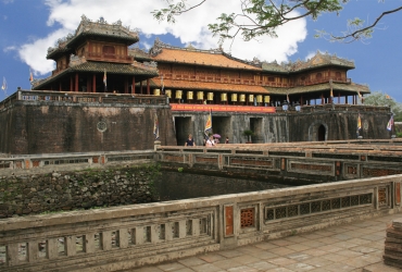 Ciudad Imperial de Hue (D)