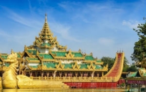 Viaje corto en Myanmar