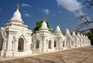 Día 3: Bagan – Vuelo a Mandalay (D)