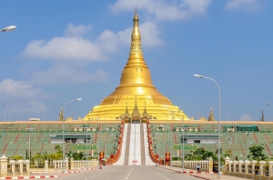 Nay Pyi Taw